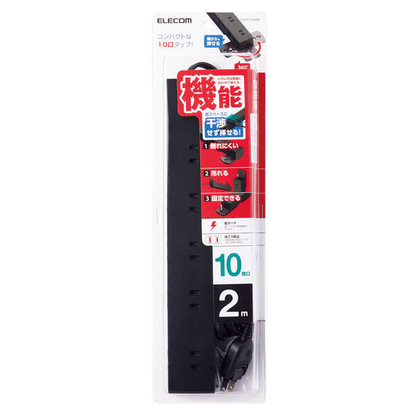 T-KF04-21020BK_画像1