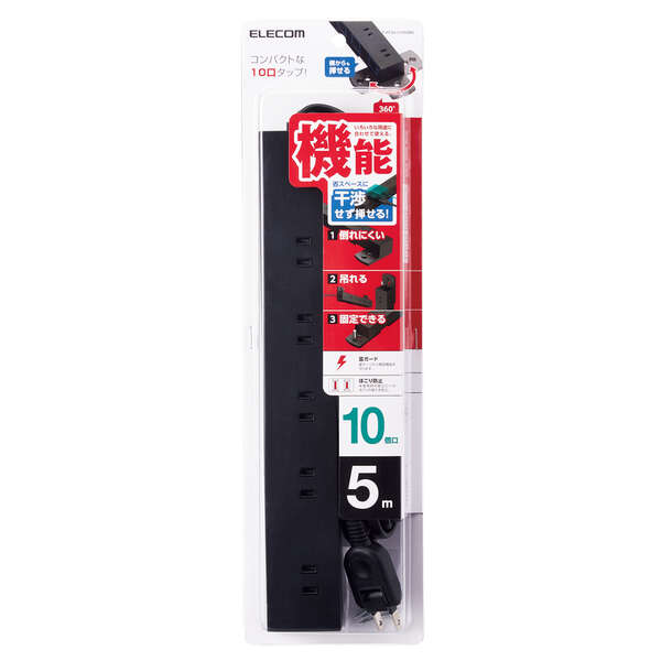 T-KF04-21050BK_画像1