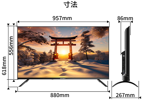 JN-V43UHDR-U_画像3