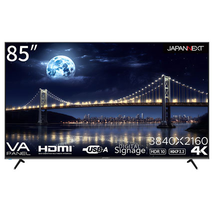 JN-VM8500UHDR [4K HDR 85インチ液晶ディスプレイ VA 半光沢 HDMI2.0 x3 PCモニター]