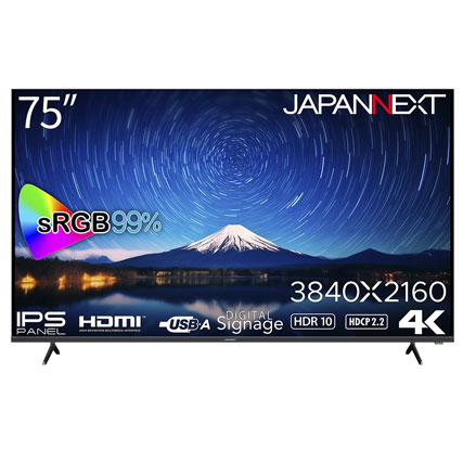 JAPANNEXT JN-IPS7500UHDR-U [4K HDR 75インチ液晶ディスプレイ IPS 半光沢 HDMI2.0 x3 PCモニター]