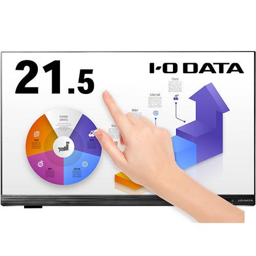 LCD-MF224FDB-T2_画像0