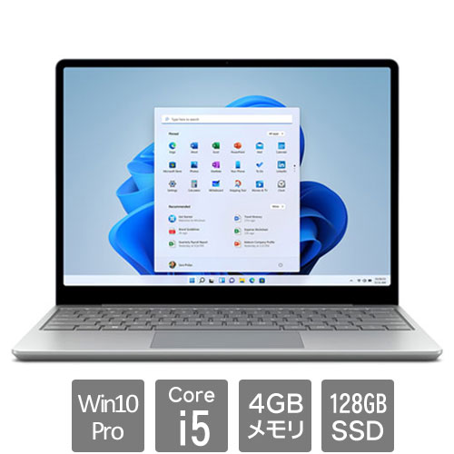 マイクロソフト L1D-00017 [Surface Laptop Go 2 (i5-1135G7/4GB/SSD128GB/Win10Pro64/Officeなし/12.4型/プラチナ)]