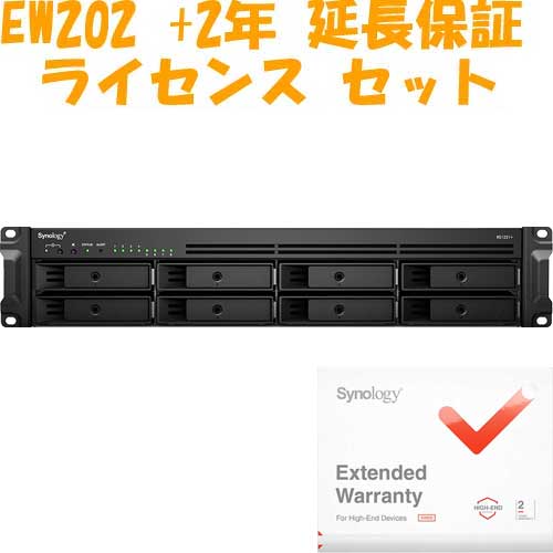 Synology 【延長保証EW202セット】RS1221RP+ [RackStation Ryzen V1500B 4GBメモリ GbEｘ4 PCIe拡張 SATA 冗長電源]