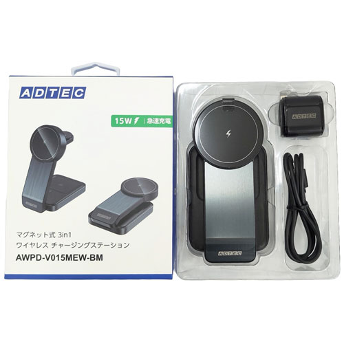 AWPD-V015MEW-w33W-BM_画像4