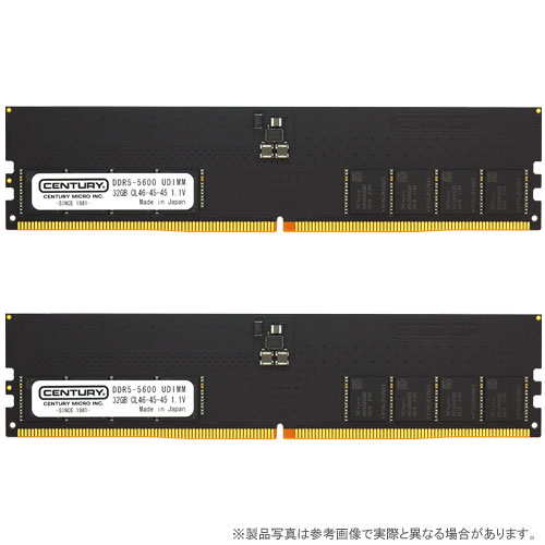 センチュリーマイクロ CB32GX2-D5U5600 [64GB kit (32GBx2) DDR5-5600 (PC5-44800) Unbuffered DIMM 288pin Dual Rank 2048Mx8]