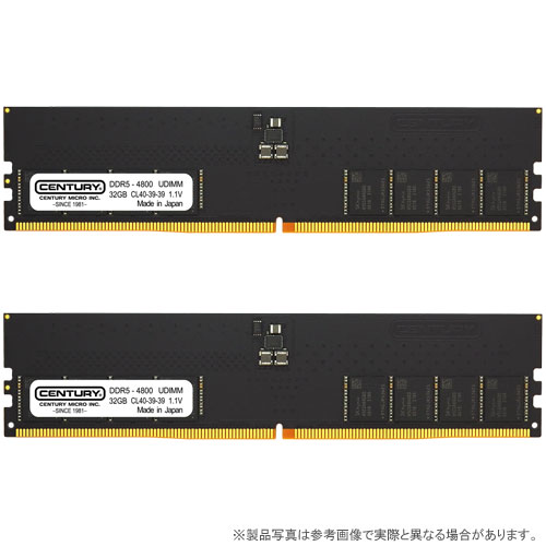 センチュリーマイクロ CB32GX2-D5U4800 [64GB kit (32GBx2) DDR5-4800 (PC5-38400) Unbuffered DIMM 288pin Dual Rank 2048Mx8]