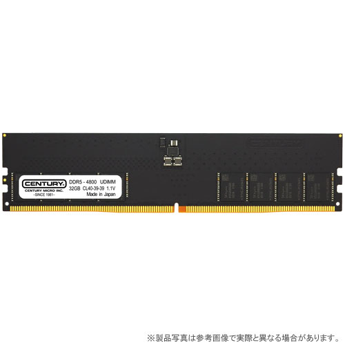センチュリーマイクロ CB32G-D5U4800 [32GB DDR5-4800 (PC5-38400) Unbuffered DIMM 288pin Dual Rank 2048Mx8]