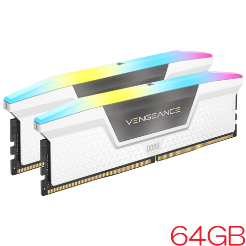 コルセア CMH64GX5M2B6400C32W [VENGEANCE RGB DDR5 PC5-51200 (6400 MT/s) 32GB 2枚組 CL32-40-40-84 1.40V WHITE]