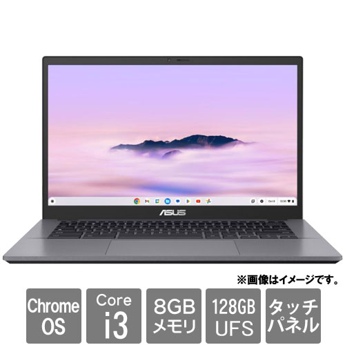 CX3402CBA-MW0153_画像0