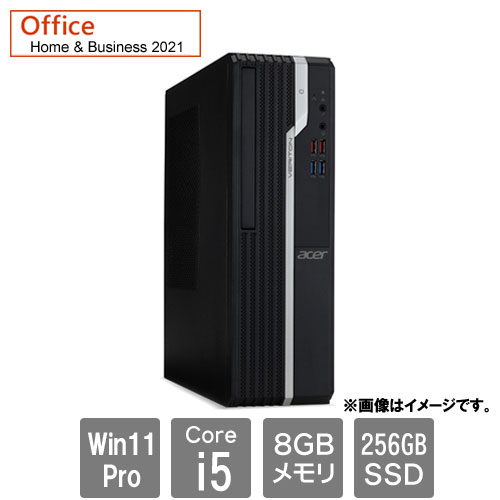 VX2690G-A58UB1_画像0