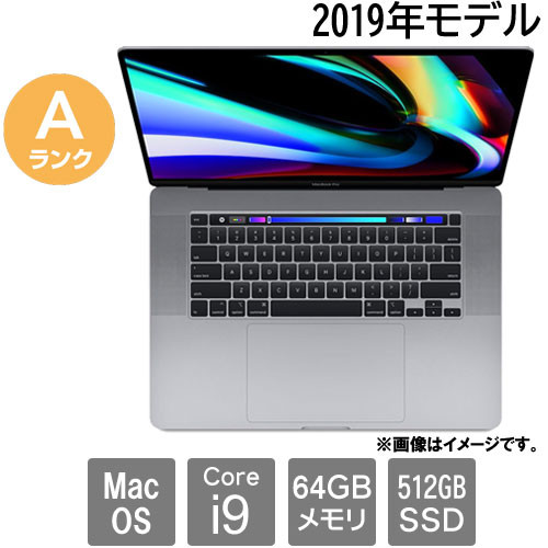 Apple ★中古パソコン・Aランク★C02FP1C6MD6R [MacBook Pro 16.1(Core i9 64GB SSD512GB 16 MacOS)]