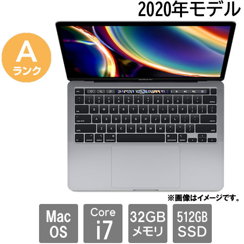 Apple ★中古パソコン・Aランク★C02F452JML85 [MacBook Pro 16.2(Core i7 32GB SSD512GB 13.3 MacOS)]