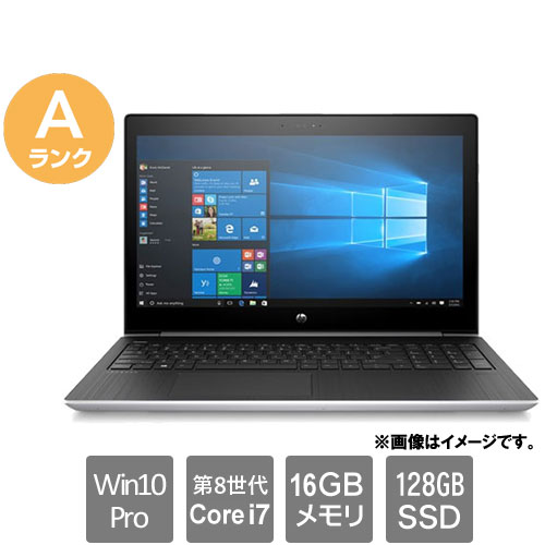 HP ★中古パソコン・Aランク★4CA63PA#ABJ [ProBook 450 G5(i7-8550U 16GB SSD128GB 15.6FHD Win10Pro64)]