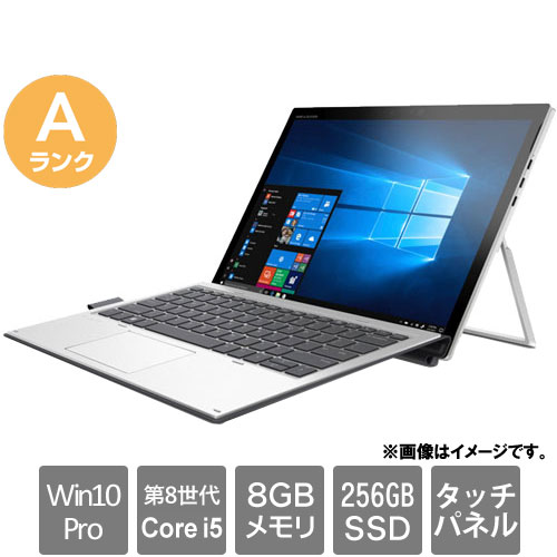 HP ★中古パソコン・Aランク★5MP24PA#ABJ [Elite x2 1013 G3(i5-8250U 8GB SSD256GB 13.0タッチ Win10Pro)]