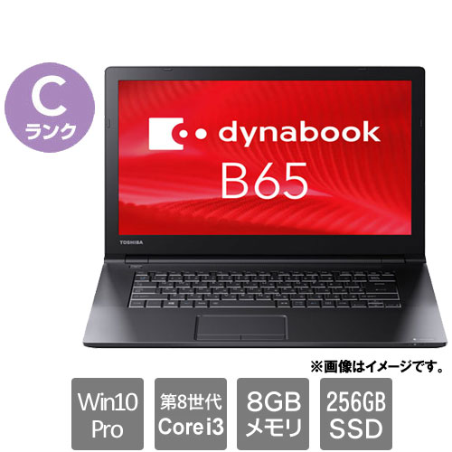 PB65JYB1487QD11_画像0