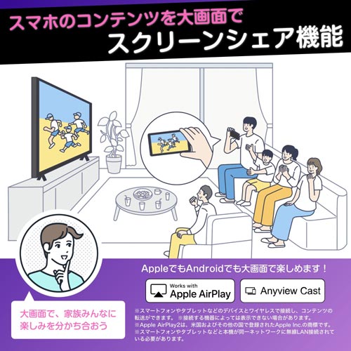 e-TREND|Hisense 65E6K [65V型4K液晶テレビ BS・CS 4K e-TREND|Hisense 65E6K [65V型4K液晶テレビ BS・CS 4K