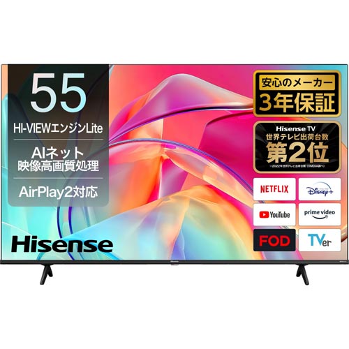 Hisense 55E6K