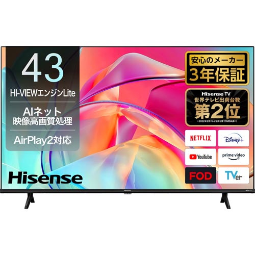 Hisense 43E6K [43V型4K液晶テレビ BS・CS 4Kチューナー内蔵]