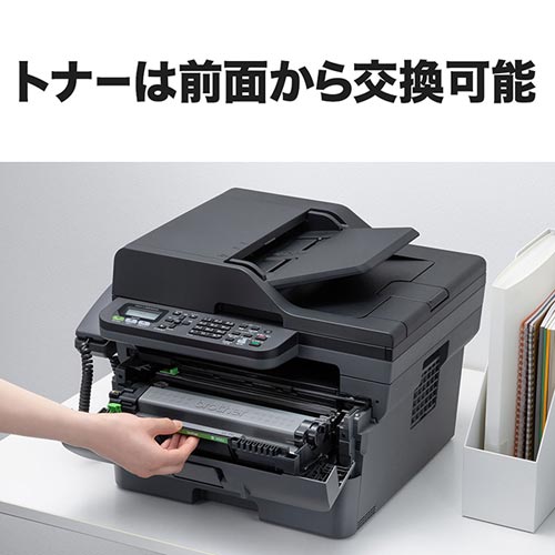 FAX-L2800DW_画像8