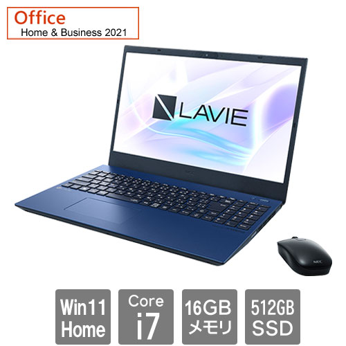 NEC PC-N1577HAL [LAVIE N15 N1577/HAL (Core i7 16GB SSD512GB 15.6FHD Win11Home H&B2021 ネイビーブルー)]