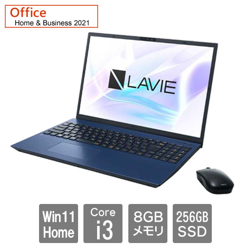 NEC PC-N1635HAL [LAVIE N16 N1635/HAL (Core i3 8GB SSD256GB 16.0WUXGA Win11Home H&B2021 ネイビーブルー]