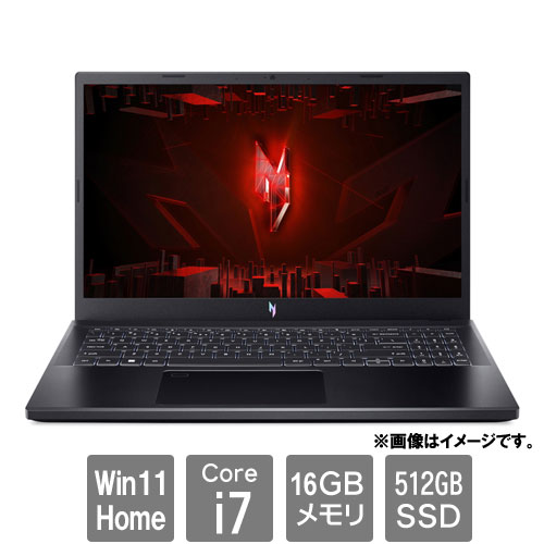 エイサー Acer Nitro V 15 ANV15-51-F76Y45 [Acer Nitro V (i7/W11H64/オブシディアンブラック)]