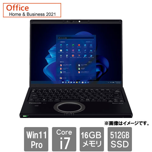 パナソニック Let`s note FV4 CF-FV4DDNCR [Let’s note FV4 店(i7-1360P 16GB SSD512GB 14 Win11Pro H&B2021 ブラック)]