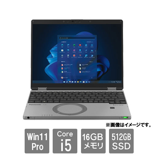 パナソニック Let`s note SR4 CF-SR4CDTCR [Let’s note SR4 店(i5/11P/CG)]