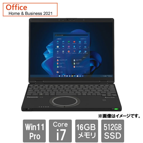 パナソニック CF-SR4DDNCR [Let’s note SR4 (i7-1360P/16GB/SSD512GB/Win11Pro/OFHB2021/12.4FHD+/ブラック)]