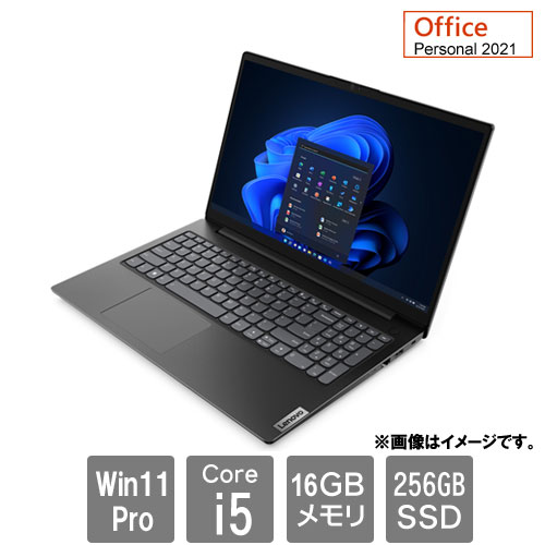 レノボ・ジャパン Lenovo V 83A100C6JP [V15 Gen4 (i5/16/256/W11P/OF21/15.6)]