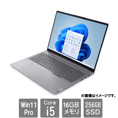 レノボ・ジャパン Lenovo ThinkBook 21KH00AQJP [ThinkBook 16 G6 (Core i5-1335U 16GB SSD256GB 16.0WUXGA Win11Pro64)]