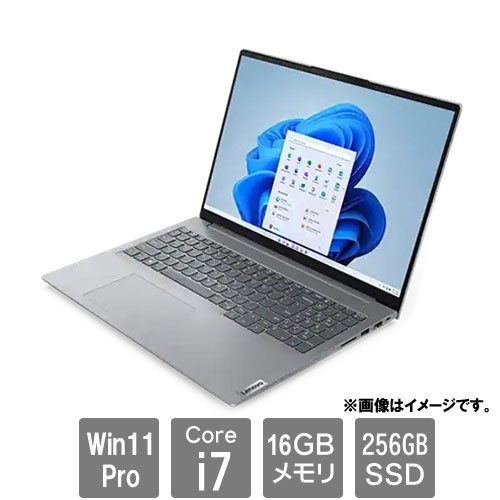 レノボ・ジャパン Lenovo ThinkBook 21KH00BDJP [ThinkBook 16 G6 (Core i7-1355U 16GB SSD256GB 16.0WUXGA Win11Pro64)]