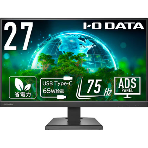 LCD-C271DB [「5年保証」USB Type-CR搭載27型液晶 黒]