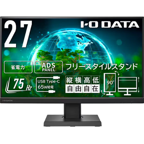 LCD-C271DB-F_画像0