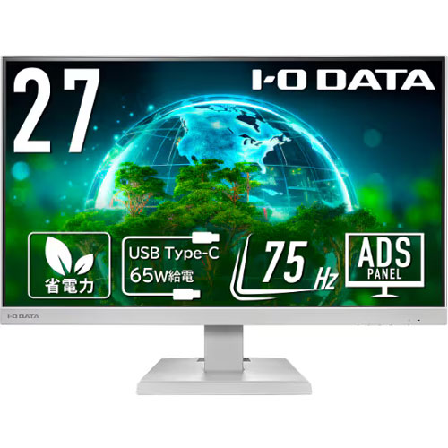 アイ・オー・データ LCD-C271DW [「5年保証」USB Type-CR搭載27型液晶 白]