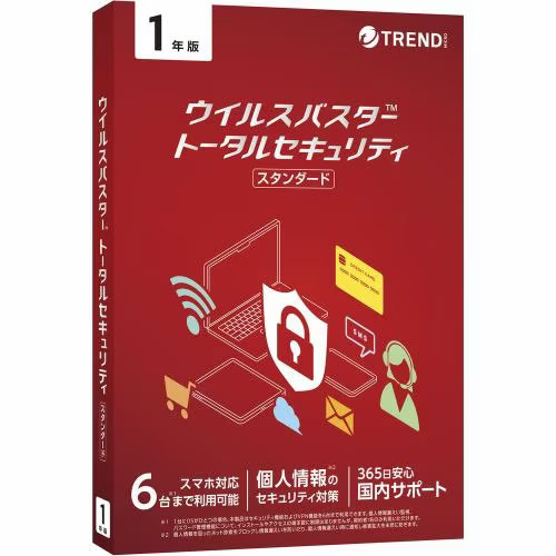 トレンドマイクロ TICEWWJGXSBUPN3700Z [ウイルスバスター トータルセキュリティ スタンダード 1Y PKG]