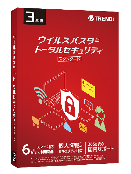 トレンドマイクロ TICEWWJGXSBUPN3701Z [ウイルスバスター トータルセキュリティ スタンダード 3Y PKG]