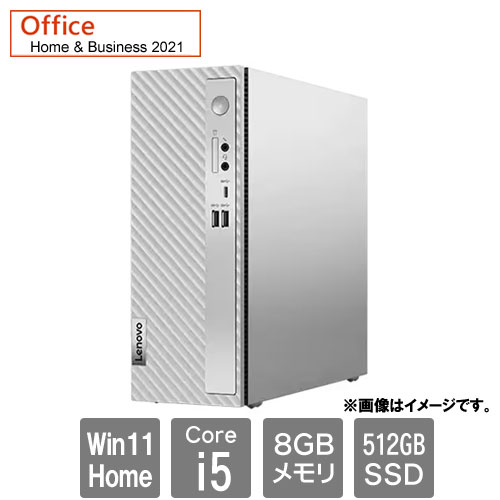 レノボ・ジャパン 90VT0059JP [Lenovo IdeaCentre 3i Gen8 (i5-13400 8GB SSD512GB Win11Home64 H&B2021)]