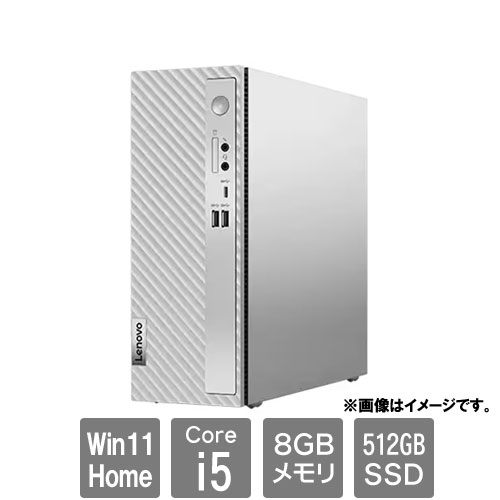 レノボ・ジャパン 90VT005AJP [Lenovo IdeaCentre 3i Gen8 (i5-13400 8GB SSD512GB Win11Home64)]