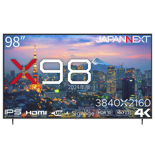 JAPANNEXT JN-IPS9803TUHDR [4K 98インチ大型液晶ディスプレイ IPS HDR10 HDMI2.0 PCモニター]