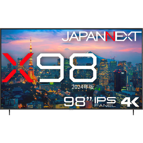 JAPANNEXT JN-IPS9803TUHDR [4K 98インチ大型液晶ディスプレイ IPS HDR10 HDMI2.0 PCモニター 2年保証]