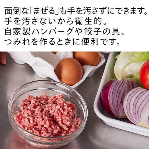 KC-4628BR_画像3