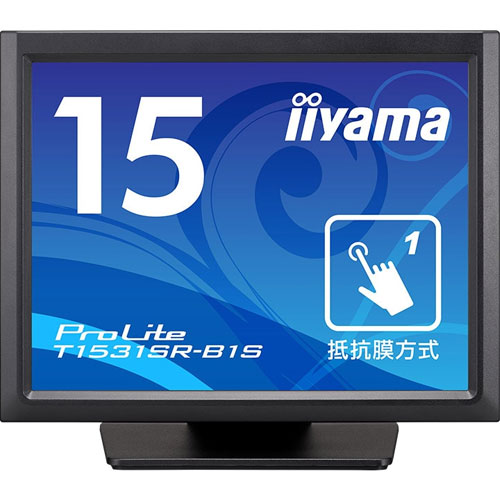 イーヤマ ProLite T1531SR-B1S [タッチパネル液晶ディスプレイ 15型/1024x768/ブラック]