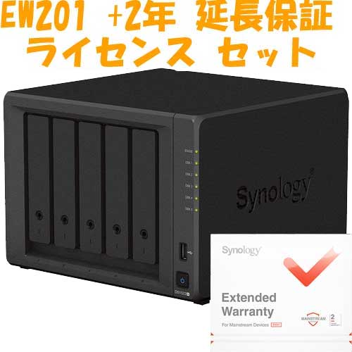 Synology 【延長保証EW201セット】DS1522+ [DiskStation 5ベイ NAS 2コアRyzen R1600 8GBメモリ GbEｘ4 SATA対応]