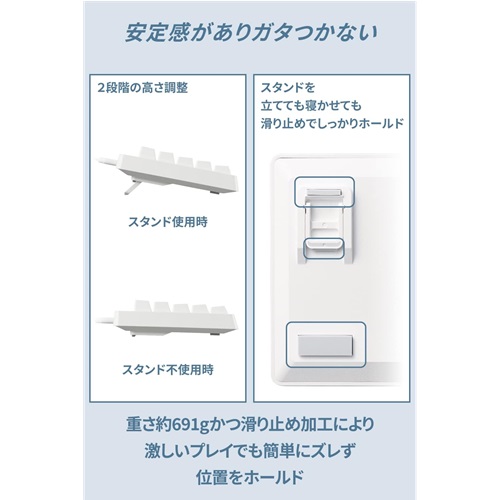 TK-VK300SWH_画像4