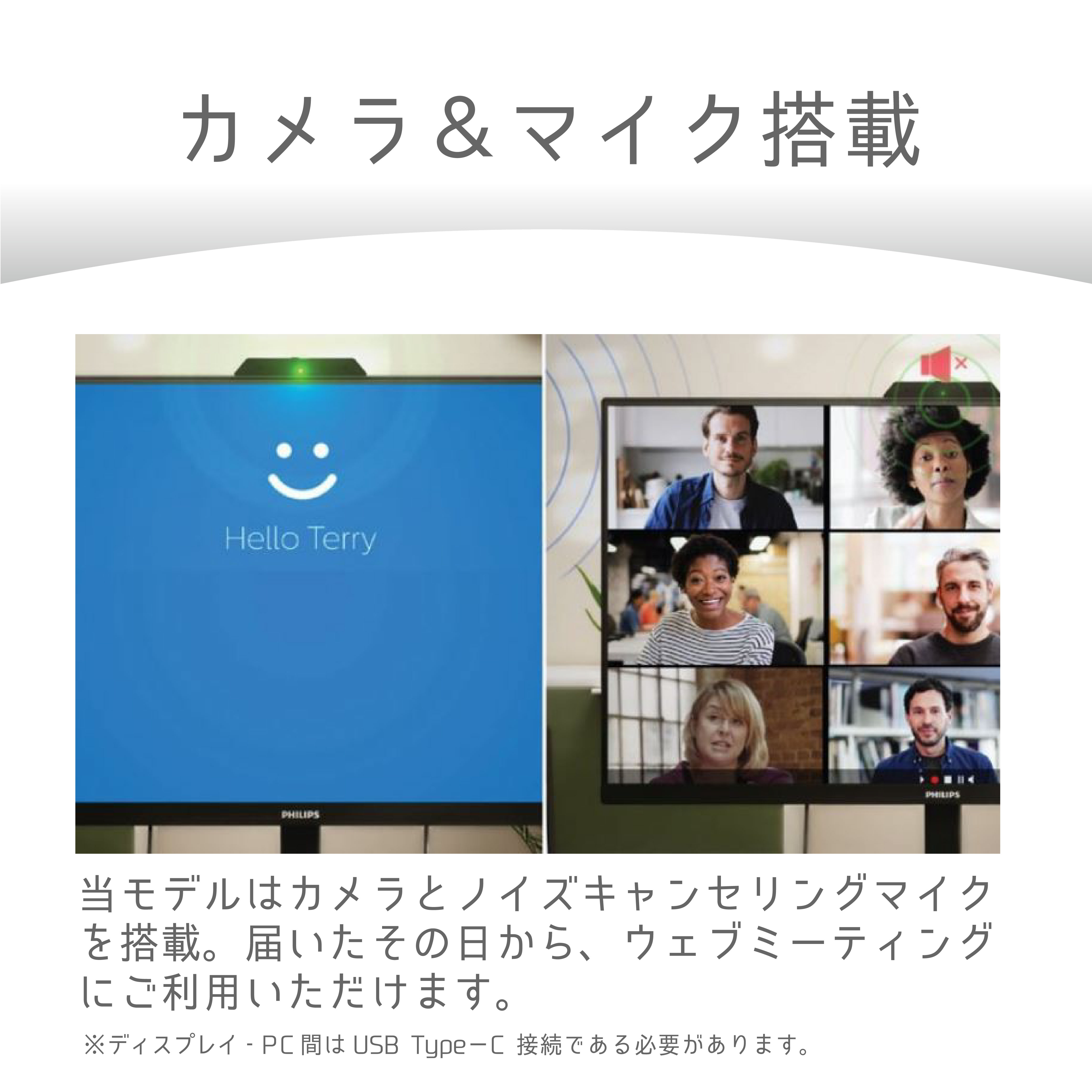 45B1U6900CH/11_画像8