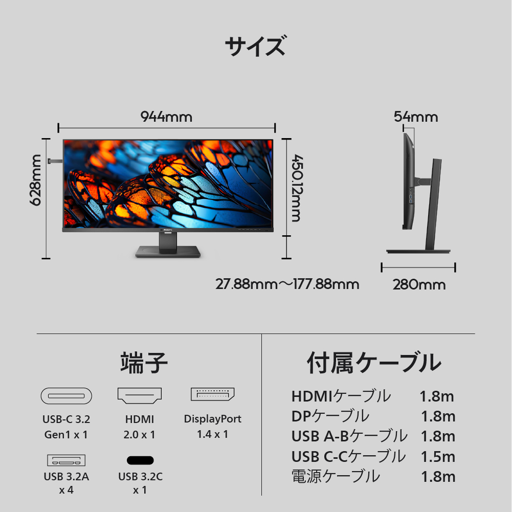 40B1U5600/11_画像2