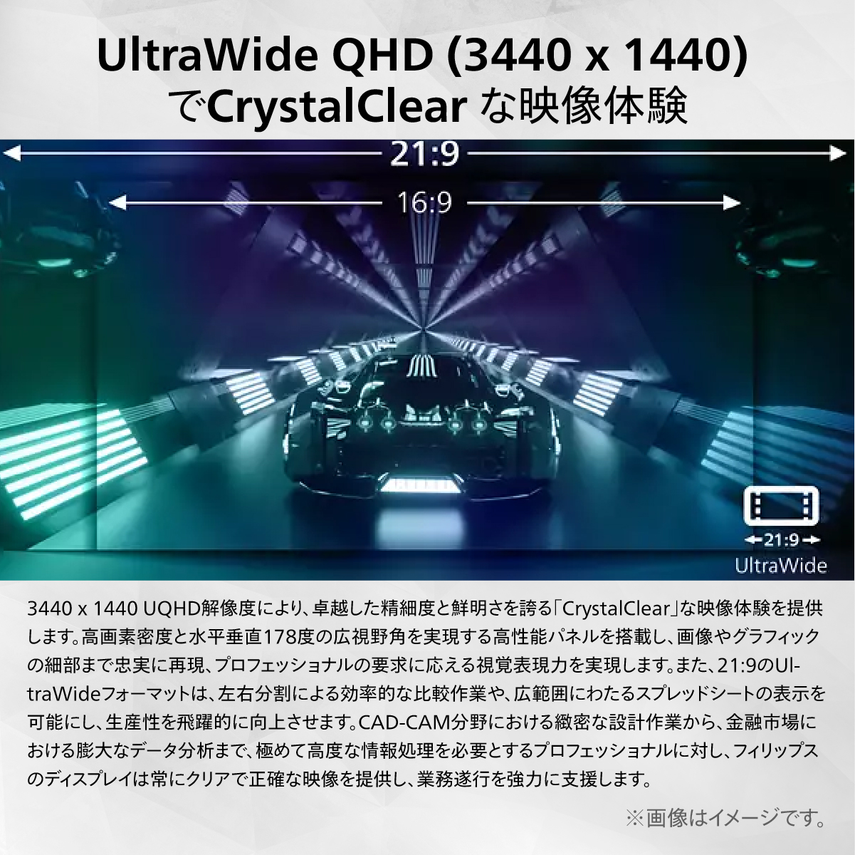 40B1U5600/11_画像3