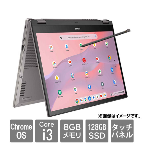 ASUS CX3401FBA-LZ0092CEU [★ASUS Chromebook CX34 Flip (i3-1215U 8GB SSD128GB 14タッチ ChromeOS Pen)]